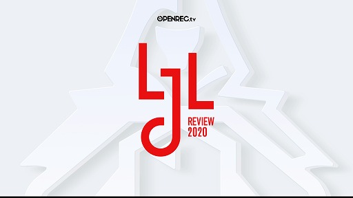 画像ギャラリー No.004のサムネイル画像 / 「LoL」の国内プロリーグ”LJL 2020 Spring Split”を振り返る番組「LJL Review」の放送が決定。第1回は3月17日20:00から