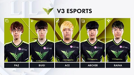 ꡼ No.012 | LJL 2020 Spring Splitץץ쥤 Round1ݡȡ4ĤΥब͡夬äΤV3CGA