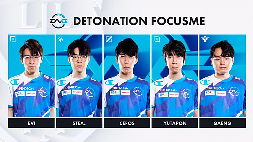 ꡼ No.001 | LJL 2020 Spring Split FinalsSengoku Gaming  DetonatioN FocusMeݡȡDFM3-1Ǿ4ϢƤã