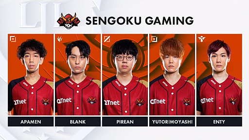 ꡼ No.003 | LJL 2020 Spring Split FinalsSengoku Gaming  DetonatioN FocusMeݡȡDFM3-1Ǿ4ϢƤã