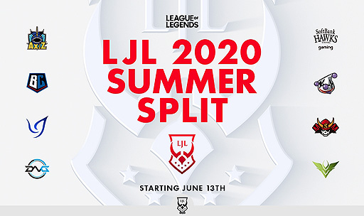 LoL׹ץ꡼LJLפ2020ǯSummer Splitפ613곫šեޥåȤȳγפ