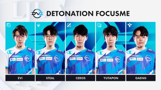 ���������꡼ No.012�Υ���ͥ������ / ��LJL 2020 Summer Split�פ˽о줹����8�������Week1�Υ������������꤬ȯɽ��