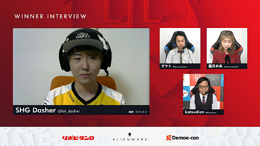 ꡼ No.005Υͥ / LJL 2020 Summer SplitWeek7λ̤Ϥ쥮顼1̲V3 EsportsDFMSHG4̷