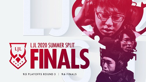���������꡼ No.001�Υ���ͥ������ / ��LJL 2020 Summer Split�ס� ���������ʥ����륹�����ɤδ��������ɻߤΤ���Round3��Finals��̵�ѵһ��Ǽ»�