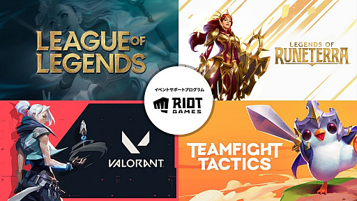 ���������꡼ No.001�Υ���ͥ������ / �֥꡼�������֡��쥸����ɡפΥ��ߥ�˥ƥ���Ƴ���٥�Ȥ򥵥ݡ��Ȥ���ץ�����ब��ư