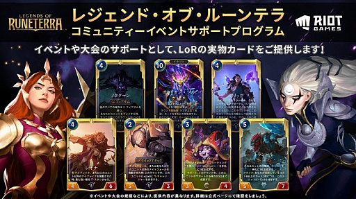 ���������꡼ No.002�Υ���ͥ������ / �֥꡼�������֡��쥸����ɡפΥ��ߥ�˥ƥ���Ƴ���٥�Ȥ򥵥ݡ��Ȥ���ץ�����ब��ư