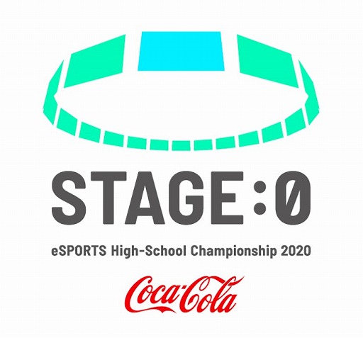 画像ギャラリー No.001のサムネイル画像 / 高校対抗eスポーツ大会「STAGE:0」の結果をまとめて公開。配信の総視聴者数は747万人