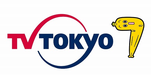 画像ギャラリー No.013のサムネイル画像 / 高校対抗eスポーツ大会「STAGE:0」の結果をまとめて公開。配信の総視聴者数は747万人