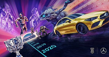 ���������꡼ No.006�Υ���ͥ������ / �֥꡼�������֡��쥸����ɡס���륻�ǥ����٥�Ĥ�LoL Esports������Υѡ��ȥʡ��˷���