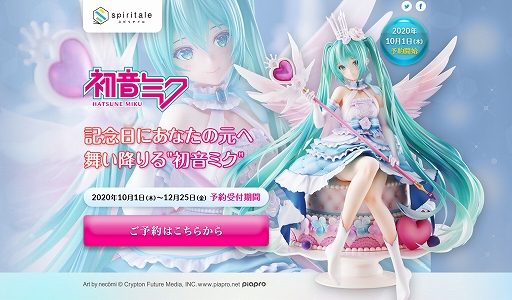 ���������꡼ No.006�Υ���ͥ������ / e���ݡ�������AKIHABARA KANDAMYOUJIN GAMES �꡼�������֡��쥸����ɡפλ��å�����������