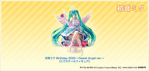 ���������꡼ No.003�Υ���ͥ������ / AKIHABARA KANDAMYOUJIN GAMES���֥꡼�������֡��쥸����ɡפη辡�饦��ɤ�12��26����27���˳���