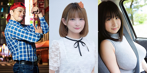 ���������꡼ No.006�Υ���ͥ������ / AKIHABARA KANDAMYOUJIN GAMES���֥꡼�������֡��쥸����ɡפη辡�饦��ɤ�12��26����27���˳���