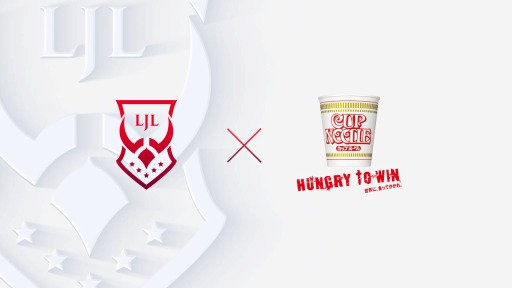 画像ギャラリー No.001のサムネイル画像 / 「League of Legends Japan League 2021 Spring Sprit」への日清食品の協賛が決定