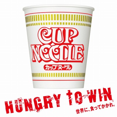 画像ギャラリー No.002のサムネイル画像 / 「League of Legends Japan League 2021 Spring Sprit」への日清食品の協賛が決定