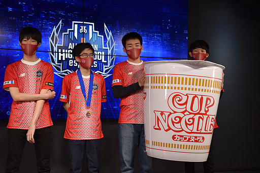 画像ギャラリー No.020のサムネイル画像 / 「第3回全国高校eスポーツ選手権」の決勝大会をレポート。「ロケットリーグ」と「リーグ・オブ・レジェンド」の高校No.1チームが決定!