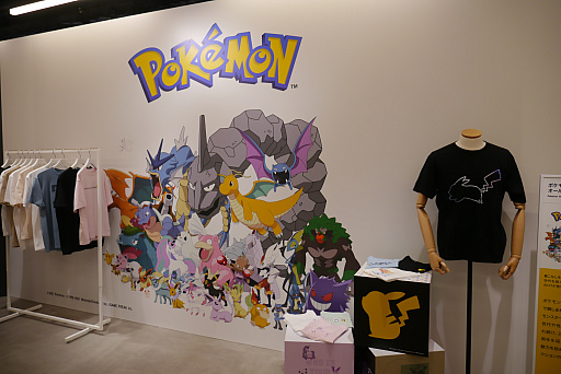 画像ギャラリー No.020のサムネイル画像 / 「リーグ・オブ・レジェンド」「あつ森」「モンハンライズ」「ポケモン」など新作Tシャツが勢揃い。ユニクロの「UT」新作コレクション展示会をレポート