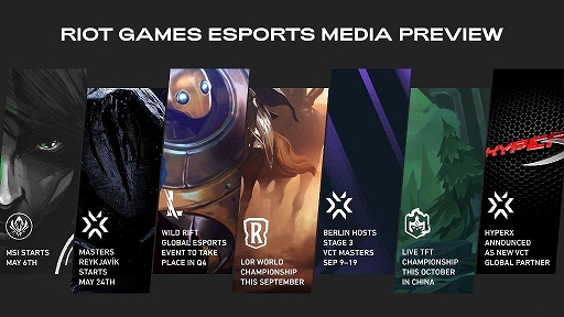 饤åȥॺeݡĤ˴ؤ륪饤񸫡Riot Games Esports Media Preview EventɤθݡȤ