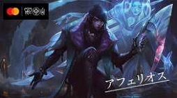 ���������꡼ No.002�Υ���ͥ������ / �֥꡼�������֡��쥸����� e���ݡ��� Mastercard����2�Ƥ����š��͵���ɼ�����Ф줿�����ԥ��󤬿������ɤΥǥ�����˺���