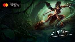 ���������꡼ No.004�Υ���ͥ������ / �֥꡼�������֡��쥸����� e���ݡ��� Mastercard����2�Ƥ����š��͵���ɼ�����Ф줿�����ԥ��󤬿������ɤΥǥ�����˺���