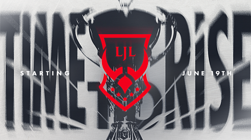 画像ギャラリー No.001のサムネイル画像 / 「LoL」,夏季リーグ“LJL 2021 Summer Split”の開催概要が発表