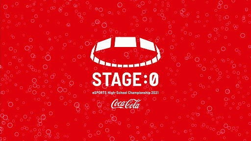 画像ギャラリー No.001のサムネイル画像 / 「リーグ・オブ・レジェンド」高校生日本一が決定! 強豪・N高が3連覇を達成。「STAGE:0 2021」レポート&合同インタビュー