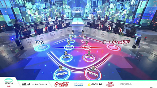 画像ギャラリー No.003のサムネイル画像 / 「リーグ・オブ・レジェンド」高校生日本一が決定! 強豪・N高が3連覇を達成。「STAGE:0 2021」レポート&合同インタビュー