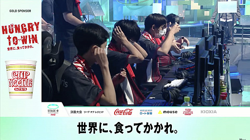 画像ギャラリー No.004のサムネイル画像 / 「リーグ・オブ・レジェンド」高校生日本一が決定! 強豪・N高が3連覇を達成。「STAGE:0 2021」レポート&合同インタビュー