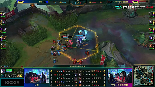 画像ギャラリー No.017のサムネイル画像 / 「リーグ・オブ・レジェンド」高校生日本一が決定! 強豪・N高が3連覇を達成。「STAGE:0 2021」レポート&合同インタビュー