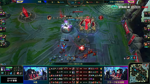 画像ギャラリー No.018のサムネイル画像 / 「リーグ・オブ・レジェンド」高校生日本一が決定! 強豪・N高が3連覇を達成。「STAGE:0 2021」レポート&合同インタビュー