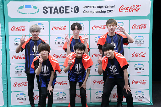 画像ギャラリー No.022のサムネイル画像 / 「リーグ・オブ・レジェンド」高校生日本一が決定! 強豪・N高が3連覇を達成。「STAGE:0 2021」レポート&合同インタビュー