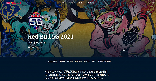 ꡼ No.002 | PR۷ϸŤeݡU19 eݡ긢2021פΥȥ꡼档ϤȤeݡĤοʤΥ