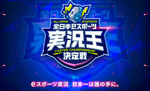 ꡼ No.003 | PR۷ϸŤeݡU19 eݡ긢2021פΥȥ꡼档ϤȤeݡĤοʤΥ