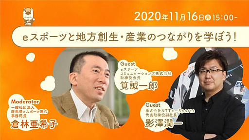 ꡼ No.004 | PR۷ϸŤeݡU19 eݡ긢2021פΥȥ꡼档ϤȤeݡĤοʤΥ