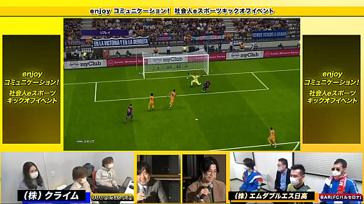 ꡼ No.006 | PR۷ϸŤeݡU19 eݡ긢2021פΥȥ꡼档ϤȤeݡĤοʤΥ