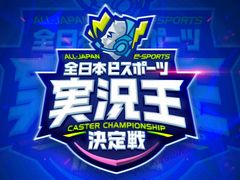 ��������e���ݡ��ļ¶���������פγ��פ�����������ȥ꡼��10��1�����饹������