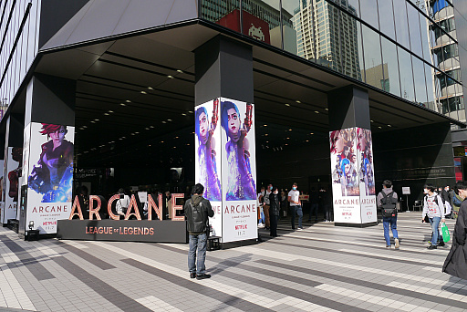 ꡼ No.001 | ֥꡼֡쥸ɡפΥ˥ArcaneۿϤ򡤥˥ϡոǽˤArcane DayץݡȤϤ