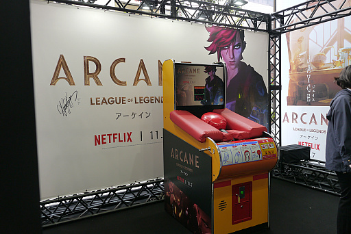 ꡼ No.003 | ֥꡼֡쥸ɡפΥ˥ArcaneۿϤ򡤥˥ϡոǽˤArcane DayץݡȤϤ