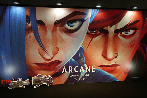 ꡼ No.009 | ֥꡼֡쥸ɡפΥ˥ArcaneۿϤ򡤥˥ϡոǽˤArcane DayץݡȤϤ