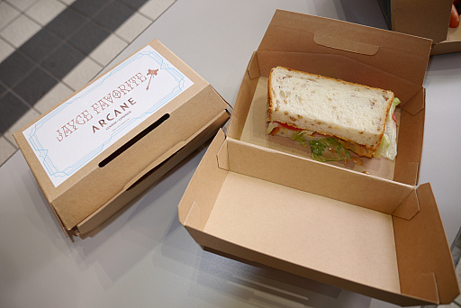 ꡼ No.015 | ֥꡼֡쥸ɡפΥ˥ArcaneۿϤ򡤥˥ϡոǽˤArcane DayץݡȤϤ