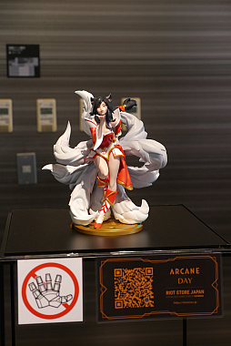 ꡼ No.021 | ֥꡼֡쥸ɡפΥ˥ArcaneۿϤ򡤥˥ϡոǽˤArcane DayץݡȤϤ