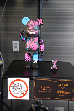 ꡼ No.023 | ֥꡼֡쥸ɡפΥ˥ArcaneۿϤ򡤥˥ϡոǽˤArcane DayץݡȤϤ