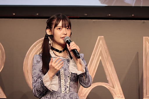 ꡼ No.026 | ֥꡼֡쥸ɡפΥ˥ArcaneۿϤ򡤥˥ϡոǽˤArcane DayץݡȤϤ