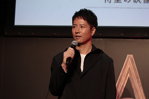 ꡼ No.029 | ֥꡼֡쥸ɡפΥ˥ArcaneۿϤ򡤥˥ϡոǽˤArcane DayץݡȤϤ