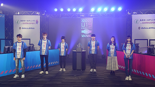 ���������꡼ No.004�Υ���ͥ������ / ��U19e���ݡ������긢 2021�פη辡���G��å����ϤˤƳ��š�19�аʲ��Υץ쥤�䡼����������Ȥ�ǡ��֥꡼�������֡��쥸����ɡפ�ĺ����ĩ���