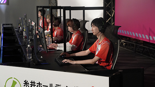 ���������꡼ No.007�Υ���ͥ������ / ��U19e���ݡ������긢 2021�פη辡���G��å����ϤˤƳ��š�19�аʲ��Υץ쥤�䡼����������Ȥ�ǡ��֥꡼�������֡��쥸����ɡפ�ĺ����ĩ���