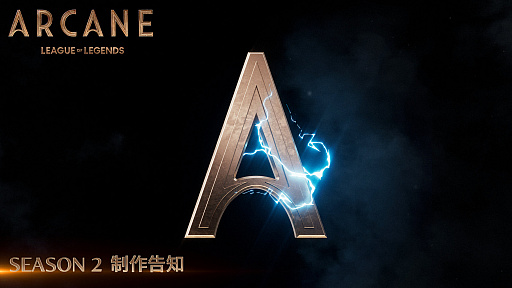 ꡼ No.001 | ֥꡼֡쥸ɡס˥᥷꡼ArcaneSEASON 2