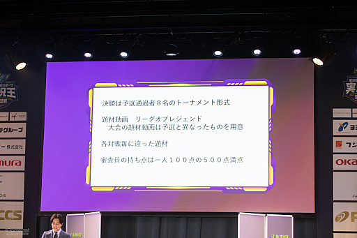 ꡼ No.002Υͥ / eݡļ¶辡ץݡȡ"¶λ"򼨤¶˵Τϡ