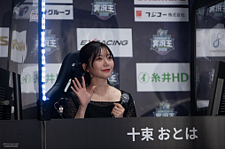 ꡼ No.003Υͥ / eݡļ¶辡ץݡȡ"¶λ"򼨤¶˵Τϡ