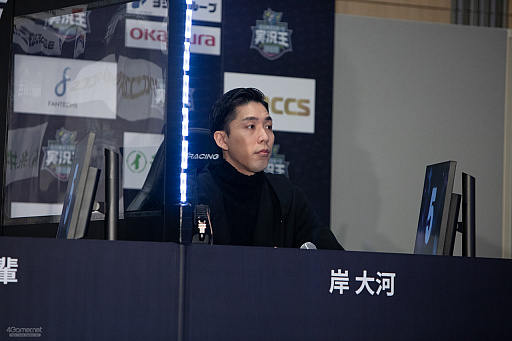 ꡼ No.005Υͥ / eݡļ¶辡ץݡȡ"¶λ"򼨤¶˵Τϡ