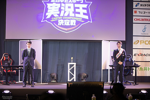 ꡼ No.016Υͥ / eݡļ¶辡ץݡȡ"¶λ"򼨤¶˵Τϡ